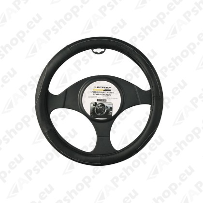 Roolikate Ø37-39сm, must S131-417783